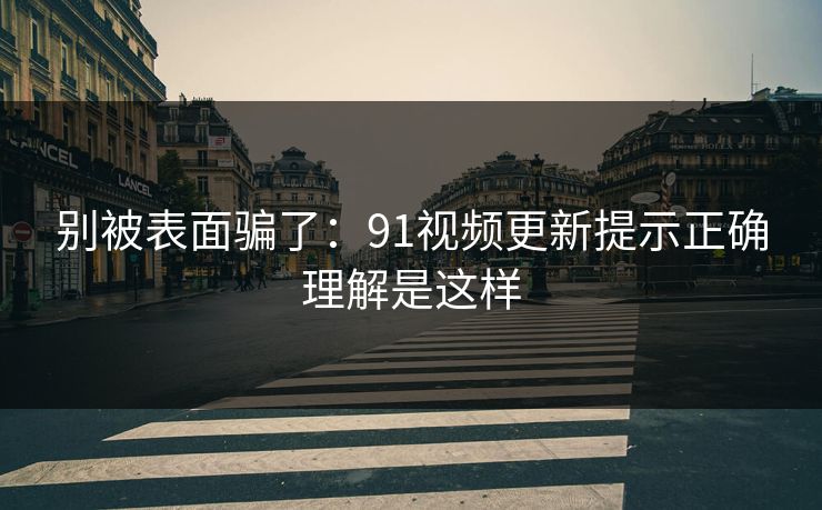 高级教练 - 林嘉敏