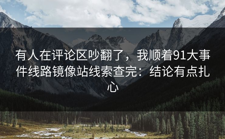 高级教练 - 林嘉敏