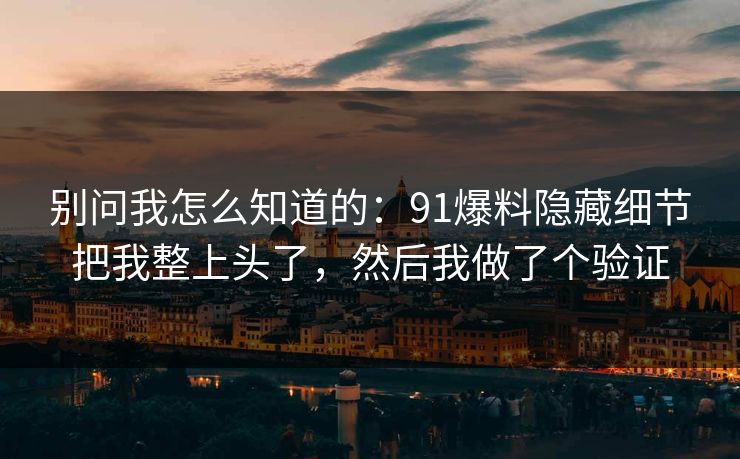 高级教练 - 林嘉敏