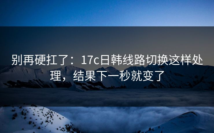 高级教练 - 林嘉敏