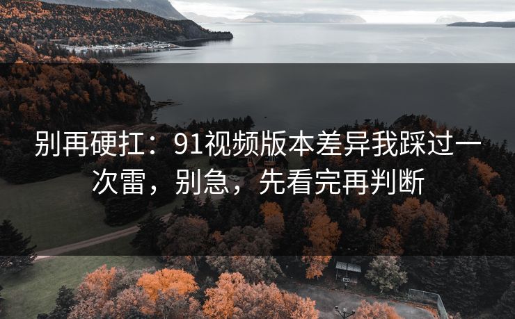 高级教练 - 林嘉敏