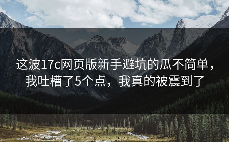 高级教练 - 林嘉敏