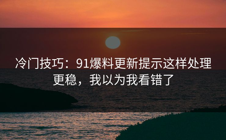 高级教练 - 林嘉敏