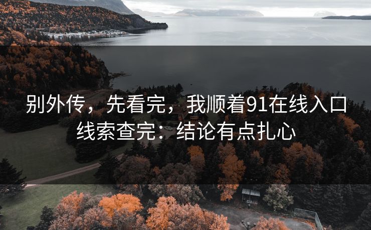 高级教练 - 林嘉敏