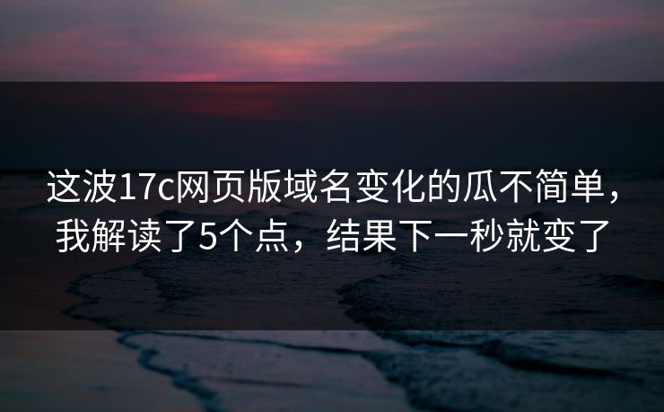 高级教练 - 林嘉敏