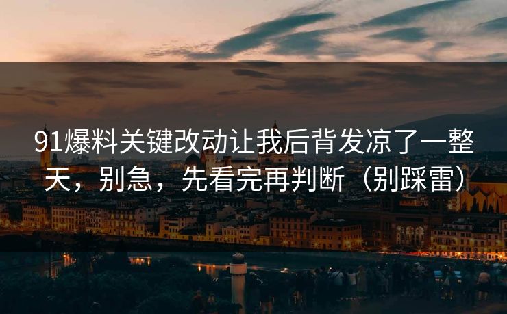 高级教练 - 林嘉敏