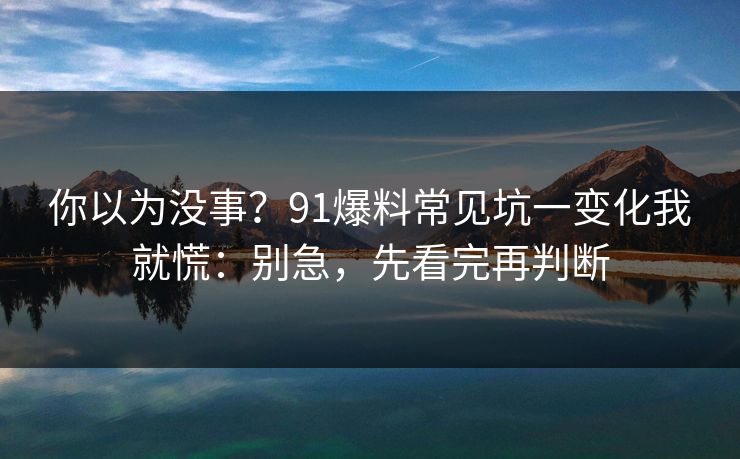 高级教练 - 林嘉敏