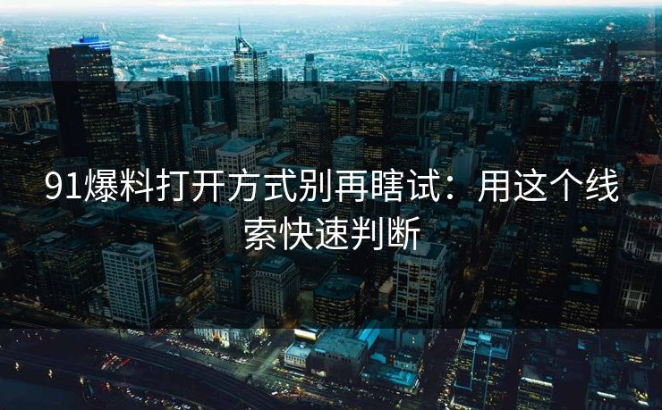 高级教练 - 林嘉敏