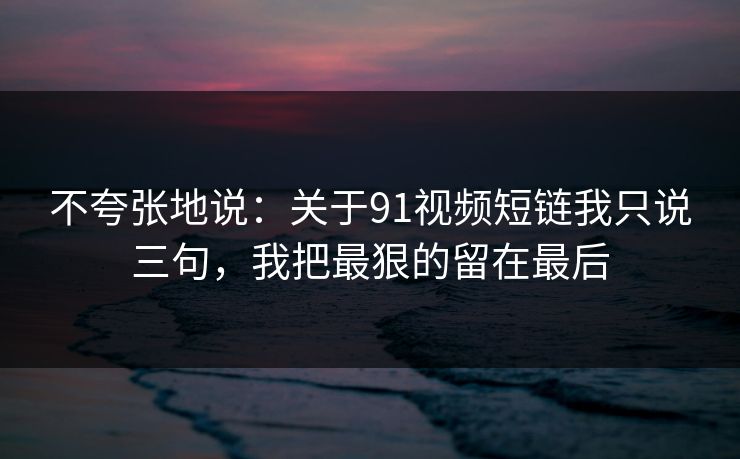 高级教练 - 林嘉敏