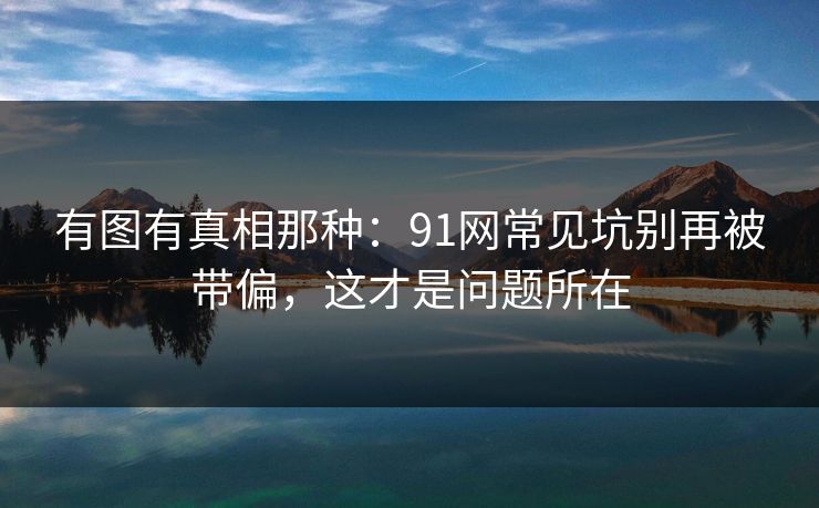 高级教练 - 林嘉敏