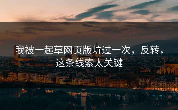 高级教练 - 林嘉敏