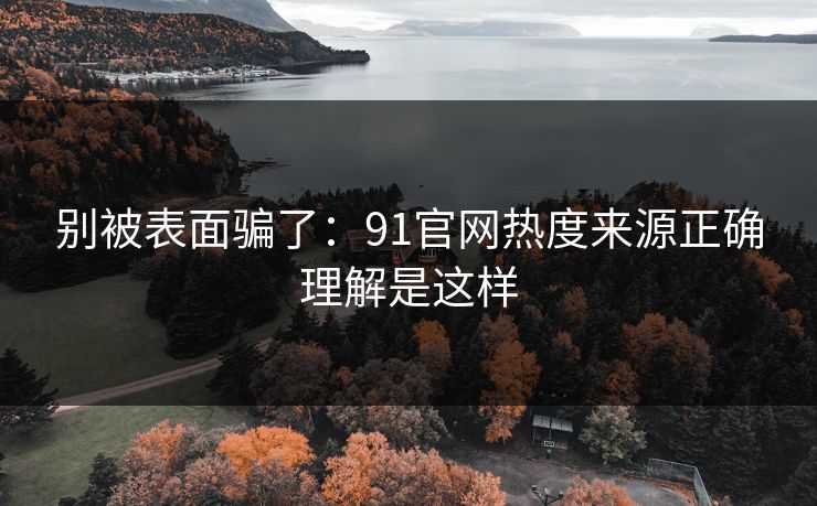 高级教练 - 林嘉敏