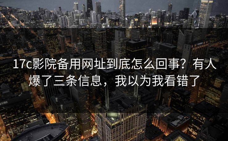 高级教练 - 林嘉敏