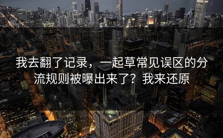 高级教练 - 林嘉敏