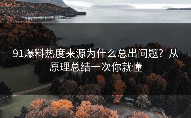 高级教练 - 林嘉敏