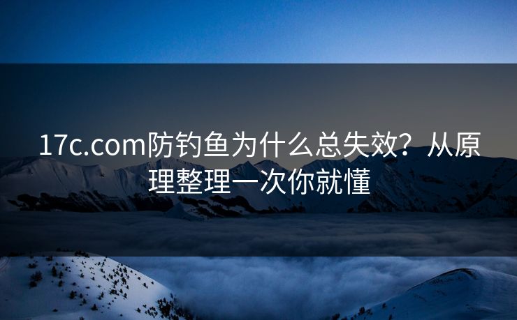 高级教练 - 林嘉敏