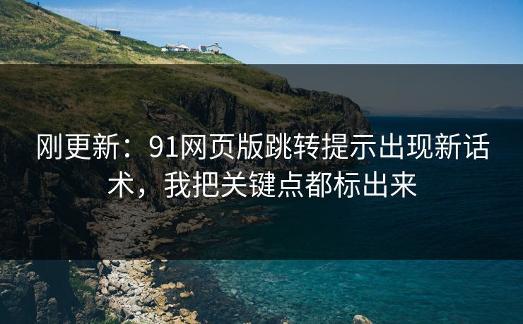 高级教练 - 林嘉敏