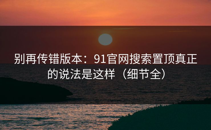 高级教练 - 林嘉敏