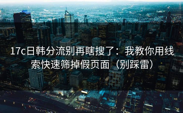 高级教练 - 林嘉敏