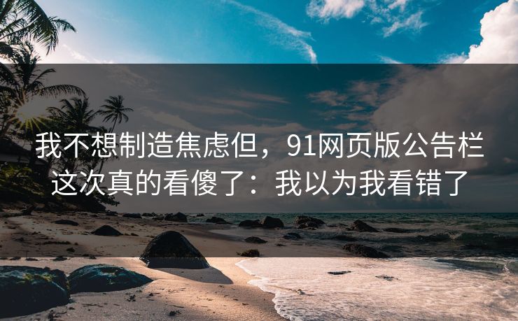高级教练 - 林嘉敏