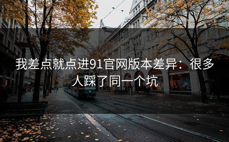 高级教练 - 林嘉敏
