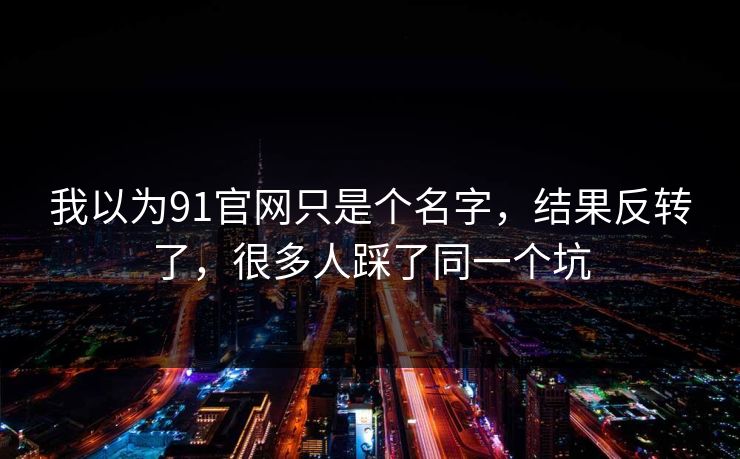 高级教练 - 林嘉敏