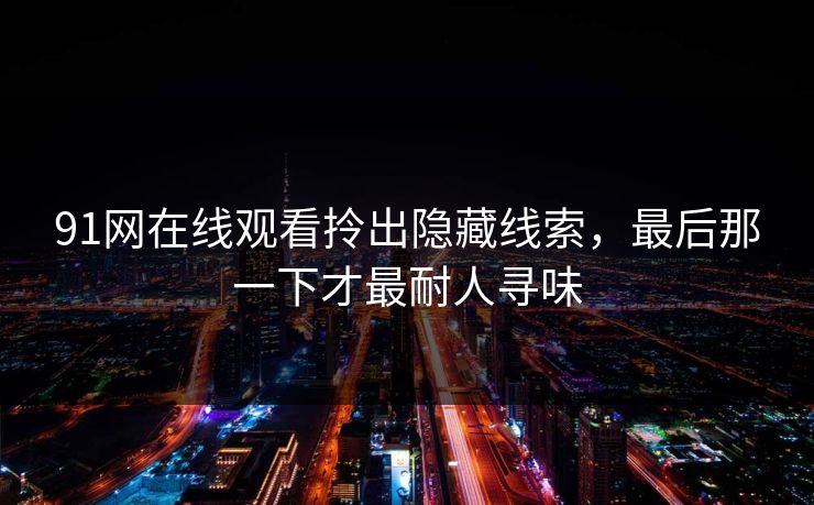 高级教练 - 林嘉敏